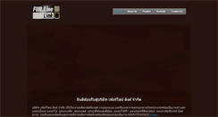 Desktop Screenshot of furline.co.th